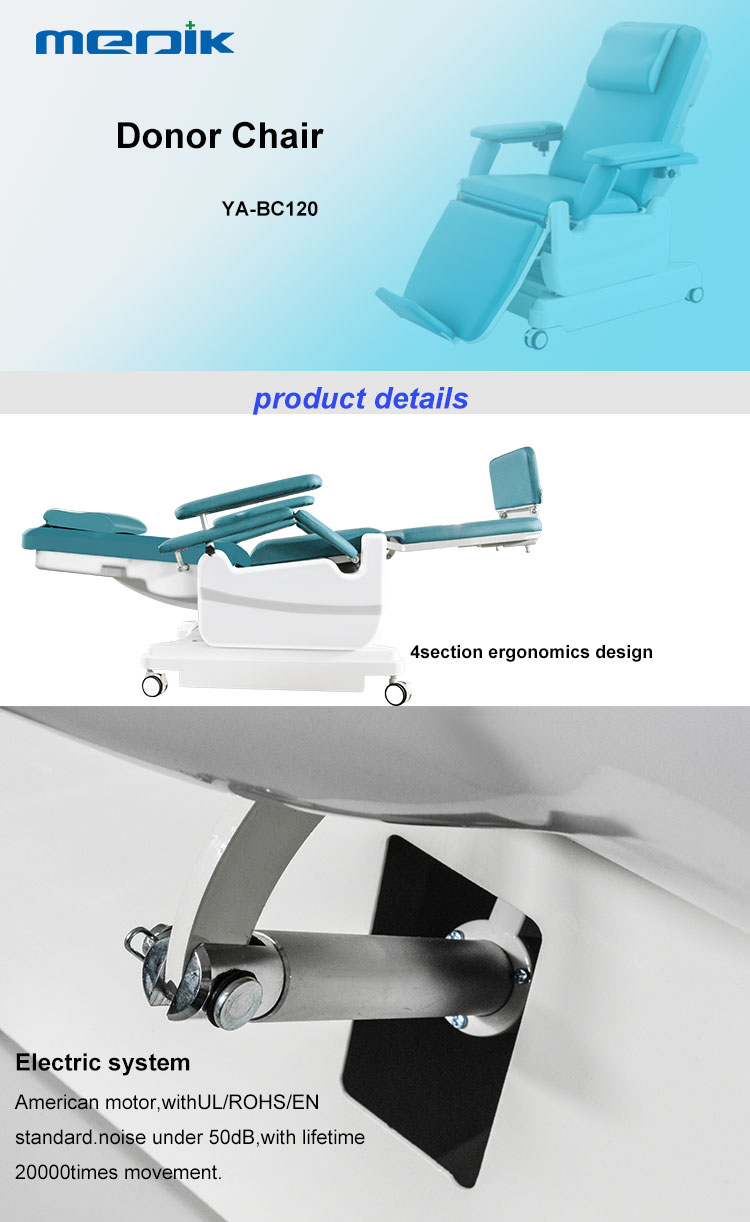 YA-DS-D02 Electric Blood Donor Chair