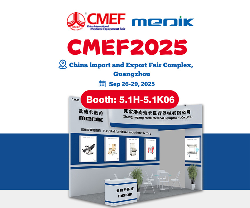 Medik exhibirá en CMEF Guangzhou 2025 Medik exhibirá en CMEF Guangzhou 2025