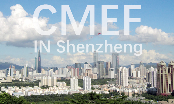 Nueva serie de carros médicos lanzados en otoño 2018 CMEF