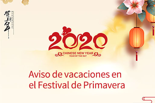 Aviso de vacaciones en el Festival de Primavera